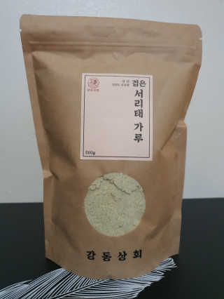 o7902o님이 올린 리뷰 사진 2