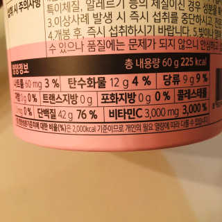 tastegood님이 올린 리뷰 사진 3