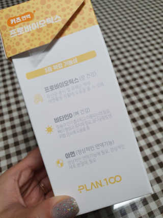 너구이님이 올린 리뷰 사진 3