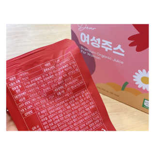 이로아 디어 여성주스_10포 — 4점을 준 리뷰어가 2020년 11월 올린 사용 사진