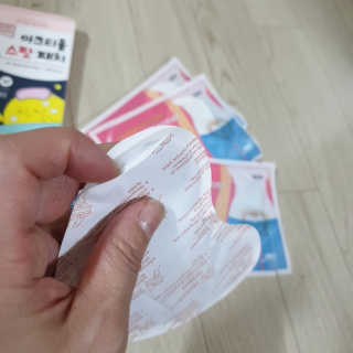 🎀딸 ♥️랑 🔆구🍭님이 올린 리뷰 사진 4