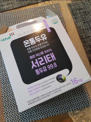 쭁님이 올린 리뷰 사진 1