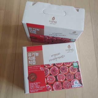 ruby님이 올린 리뷰 사진 3