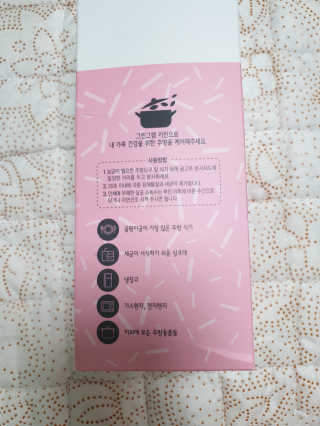 케이영님이 올린 리뷰 사진 2