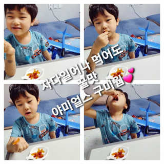 라떼는말이야님이 올린 리뷰 사진 1