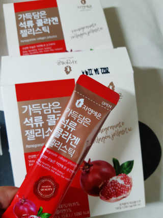 나야나님이 올린 리뷰 사진 1