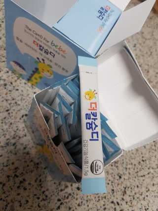 러블님이 올린 리뷰 사진 2