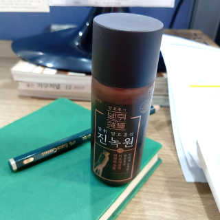 돋아님이 올린 리뷰 사진 2