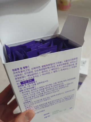 희야님이 올린 리뷰 사진 2