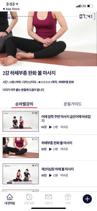KyuyoungShim님이 올린 리뷰 사진 4