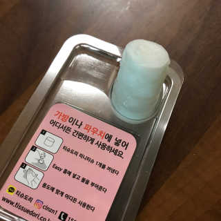 티슈도리 비데티슈300매 + 특허상품 2W 케이스 무방부제 — 5점을 준 리뷰어가 2020년 9월 올린 사용 사진