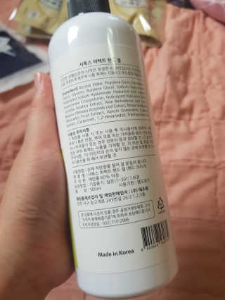 유지영님이 올린 리뷰 사진 2