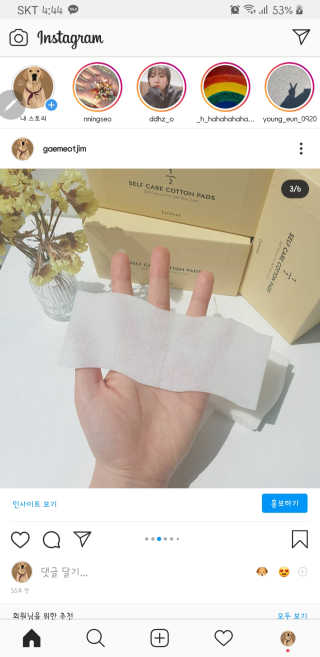 리아님이 올린 리뷰 사진 3
