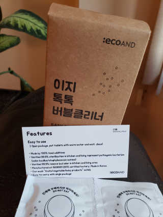 HelgaVolodymyrovna님이 올린 리뷰 사진 3