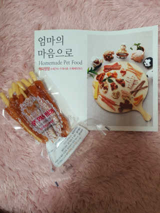 MinYa님이 올린 리뷰 사진 1