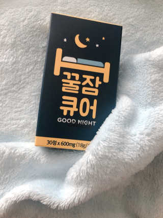 조은약초 꿀잠큐어 제주 감태추출물 감태정 600mg — 5점을 준 리뷰어가 2020년 8월 올린 사용 사진