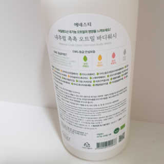 벼리님이 올린 리뷰 사진 2