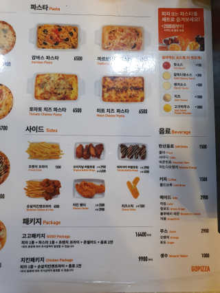 미래쥬님이 올린 리뷰 사진 3