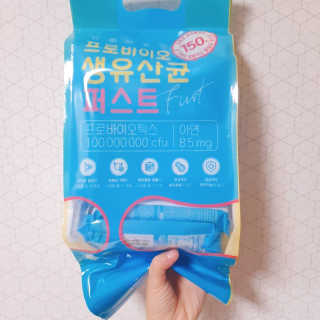헬스업 핼스업 프로바이오 생유산균 퍼스트 — 5점을 준 리뷰어가 2020년 11월 올린 사용 사진
