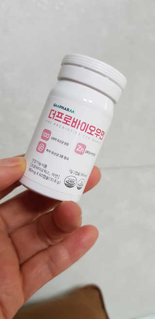 이설희님이 올린 리뷰 사진 2
