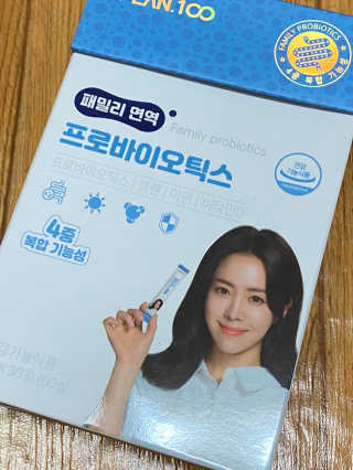 파이누이님이 올린 리뷰 사진 1