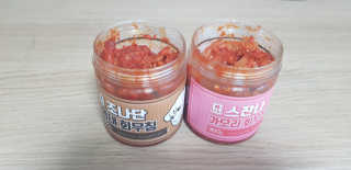 콩단이님이 올린 리뷰 사진 4