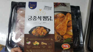 응디니님이 올린 리뷰 사진 1