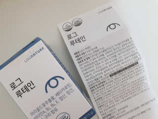 llooll0228님이 올린 리뷰 사진 3