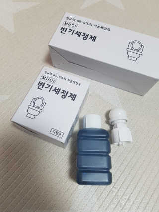 제니님이 올린 리뷰 사진 1