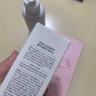 솜솜님이 올린 리뷰 사진 3