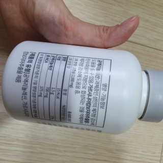 소버스 다이어트 린바디 번앤컷 — 5점을 준 리뷰어가 2020년 4월 올린 사용 사진