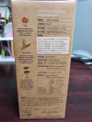뽀오오옹님이 올린 리뷰 사진 2