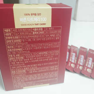😍0.8리터러브😍님이 올린 리뷰 사진 2