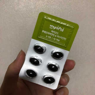 JW중외제약 마이코드 루테인지아잔틴 아스타잔틴 — 5점을 준 리뷰어가 2020년 7월 올린 사용 사진