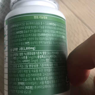 말하는감자님이 올린 리뷰 사진 2