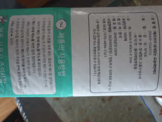 앤드류님이 올린 리뷰 사진 2