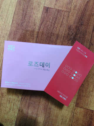 bk6329님이 올린 리뷰 사진 2