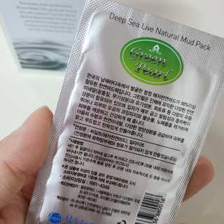 나르귀여워님이 올린 리뷰 사진 3