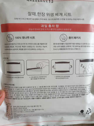 미미님이 올린 리뷰 사진 2