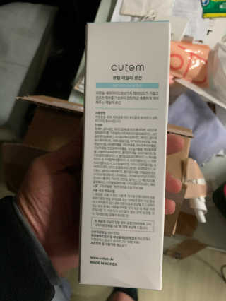 David님이 올린 리뷰 사진 2