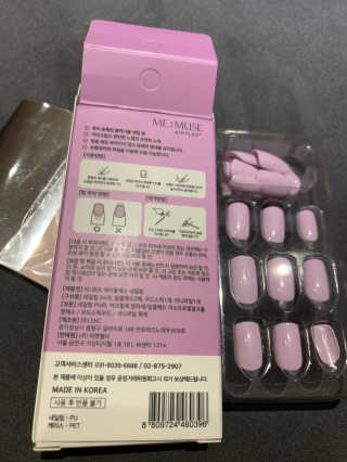 송이님이 올린 리뷰 사진 2