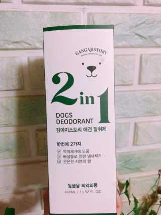 라기라기님이 올린 리뷰 사진 2