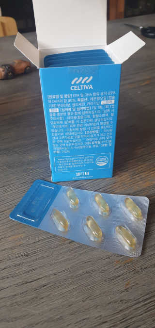 에스티나님이 올린 리뷰 사진 2