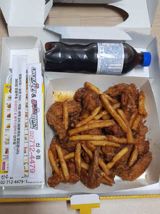 임단미님이 올린 리뷰 사진 2