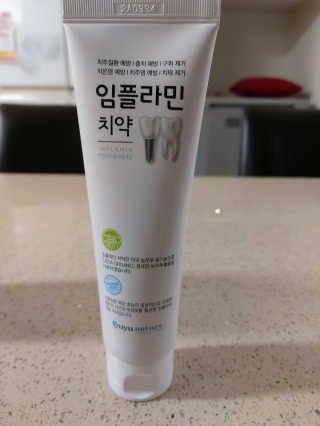 몽이님이 올린 리뷰 사진 1