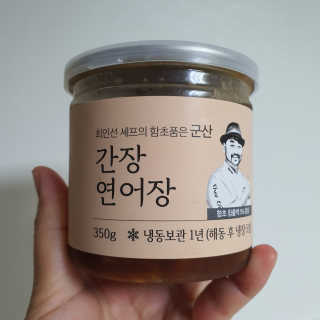 오뚜기님이 올린 리뷰 사진 1