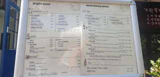 fall님이 올린 리뷰 사진 2