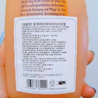 도연님이 올린 리뷰 사진 3