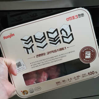 두리두리님이 올린 리뷰 사진 1