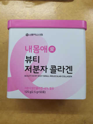 송지맘님이 올린 리뷰 사진 1